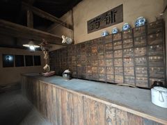 -白鹿原影视城