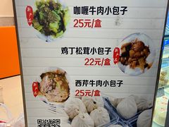 -白玉兰食品(汇联商厦店)