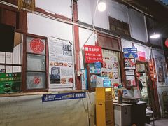 -老瓦房冷锅串串(文殊院店)