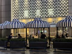 -天河领展广场