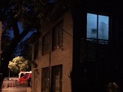 -三味书屋(复兴门内大街店)