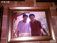 -北京水岸山吧度假村(雁栖镇店)