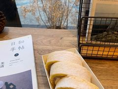 -那家面包房(珠江路店)