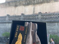 -大慈恩寺(大雁塔)