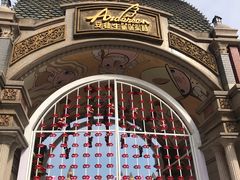 -安徒生童话乐园