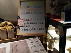 -十面春风·江南面馆(崇宁路店)