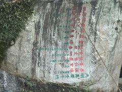 -潮州西湖