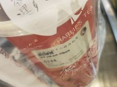 芋圆珠珠-茶理宜世(东方宝泰店)