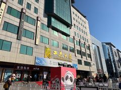 -Xcape异时刻密室逃脱真人NPC(新世界百货崇文店)
