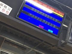 -康博保龄球馆