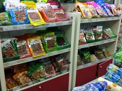 -世纪华联超市(上海南站店)