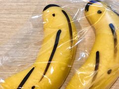 蕉香卡仕达面包-85度C(南京中山南店)