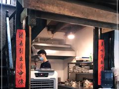 门面-太平张醪糟(西街直营店)
