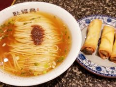 -耿福兴(凤凰美食街店)