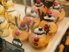-PAPER STONE BAKERY(天环店)