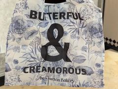 -B&C黄油与面包·THE GARDEN BAKERY概念店(世纪汇店)