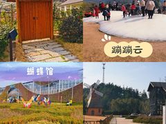 -原乡小镇度假乐园