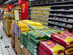 -家乐福(方圆店)