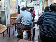 -巨记面家(泉威楼店)