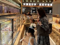 -MAKY米旗(熙地港店)
