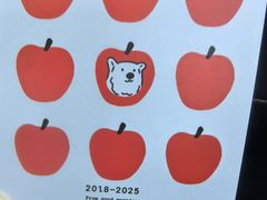 -33Coffeelab 咖啡研究所