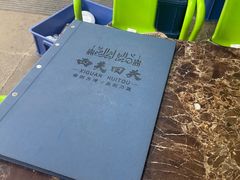 -西关回头馆(西关美食街店)
