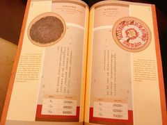 -大可堂普洱茶馆(襄阳南路馆)