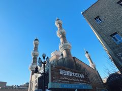 -新疆国际大巴扎