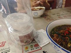 -公交新村粉店(赤岗冲店)