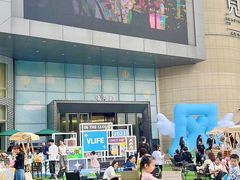 -万科城市广场(厚街店)