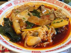 -每味每客·重庆麻辣烫(拓展大厦店)