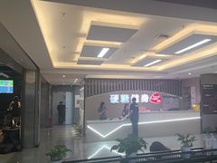 -硬糖健身(北苑店)