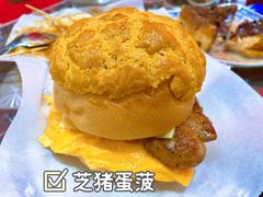 -華叔茶記
