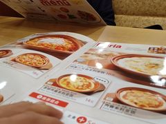 -萨莉亚意式餐厅(金隅嘉品mall店)