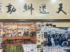 -美达尔烧烤(银川东路店)