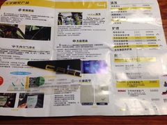 -CAR4卡孚 XPEL官方旗舰店(天目里店)