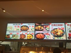 -老娘舅(苏州中心大道西大润发店)