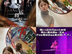 -塔兰齐新疆孜然火锅(鲤鱼山路店)