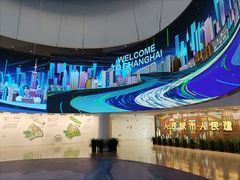 -上海城市规划展示馆