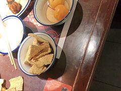 -小隐人家(乐松店)