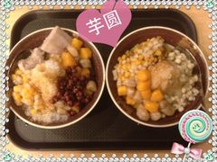 iphone_upload_pic-鲜芋仙(园西路店)
