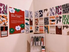 -诚品(信义店)