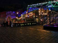 -胡桃里音乐酒馆(环亚凯瑟琳广场店)