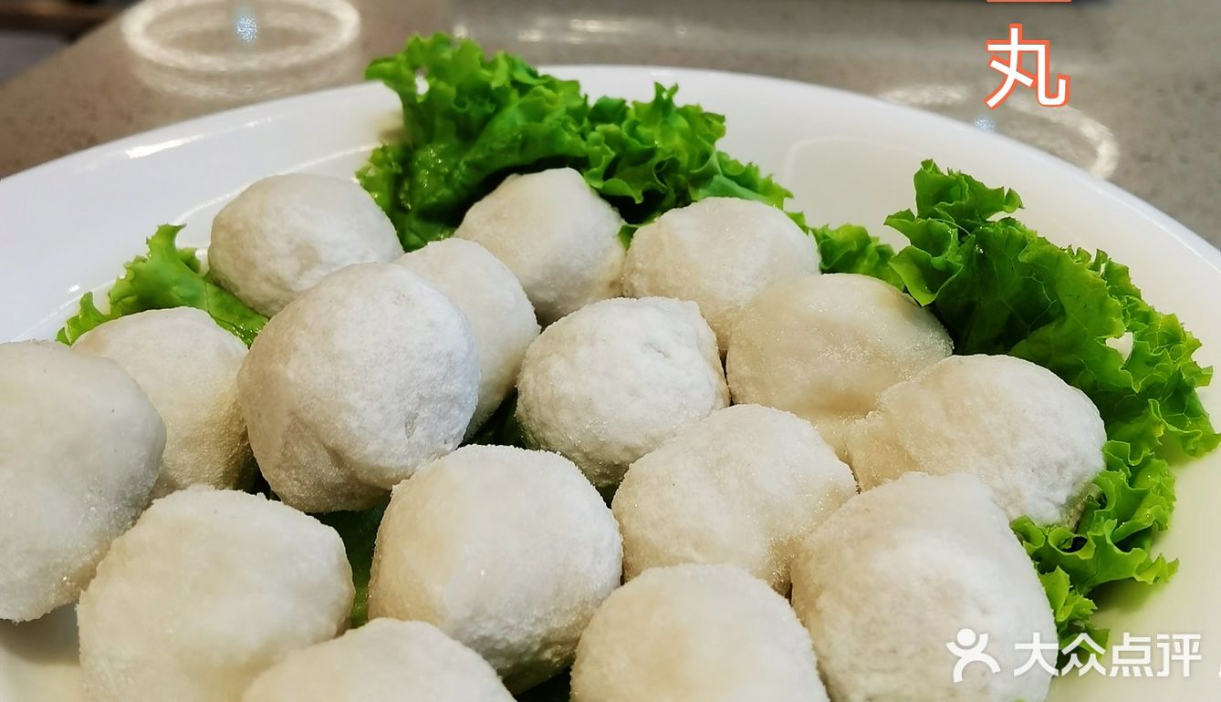 正宗四川火锅✅新店开业六折优惠‼️