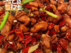 歌乐山辣子鸡-蜀韵川香水煮鱼(泰山路店)