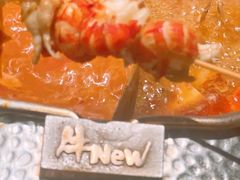 -牛New寿喜烧(金鹰世界店)