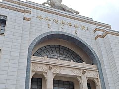 -呼和浩特博物馆