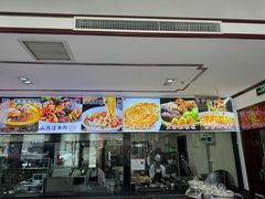 -上庄晋风庄园(上庄店)