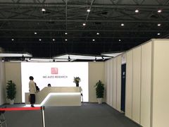-花桥国际博览中心