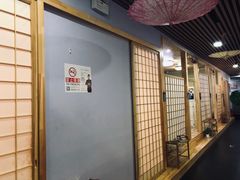 -景鹤料理(上地华联店)